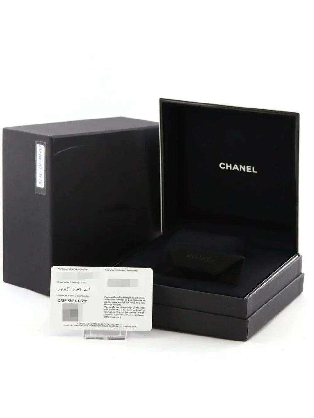 Chanel 29 Ceramic Quartz Watch